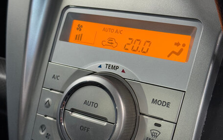 Suzuki Hustler, 2014 год, 820 000 рублей, 13 фотография