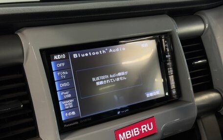 Suzuki Hustler, 2014 год, 820 000 рублей, 12 фотография