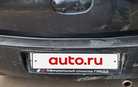 Mitsubishi Colt VI рестайлинг, 2008 год, 550 000 рублей, 8 фотография