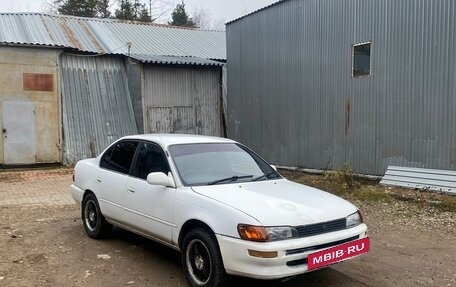 Toyota Corolla, 1993 год, 155 000 рублей, 29 фотография