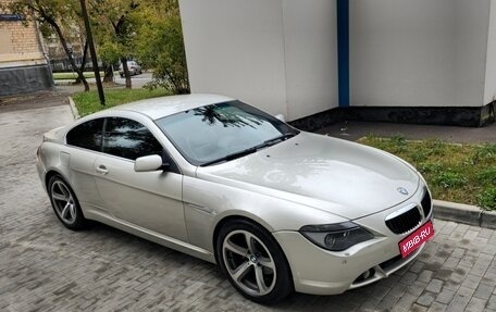 BMW 6 серия, 2007 год, 1 590 000 рублей, 3 фотография