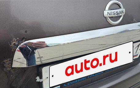 Nissan X-Trail, 2008 год, 660 000 рублей, 13 фотография