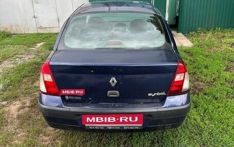 Renault Symbol I, 2005 год, 215 000 рублей, 3 фотография