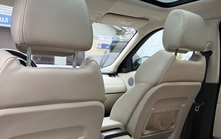 Land Rover Range Rover Evoque I, 2014 год, 2 050 000 рублей, 4 фотография