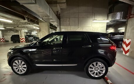 Land Rover Range Rover Evoque I, 2014 год, 2 050 000 рублей, 8 фотография