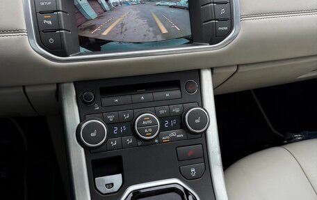 Land Rover Range Rover Evoque I, 2014 год, 2 050 000 рублей, 13 фотография