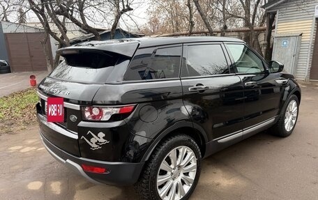 Land Rover Range Rover Evoque I, 2014 год, 2 050 000 рублей, 3 фотография