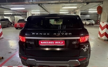 Land Rover Range Rover Evoque I, 2014 год, 2 050 000 рублей, 10 фотография