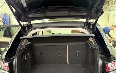 Land Rover Range Rover Evoque I, 2014 год, 2 050 000 рублей, 16 фотография