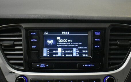 Hyundai Solaris II рестайлинг, 2017 год, 899 000 рублей, 9 фотография