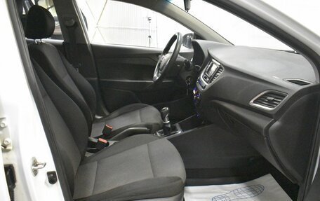 Hyundai Solaris II рестайлинг, 2017 год, 899 000 рублей, 14 фотография