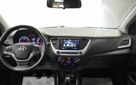 Hyundai Solaris II рестайлинг, 2017 год, 899 000 рублей, 13 фотография