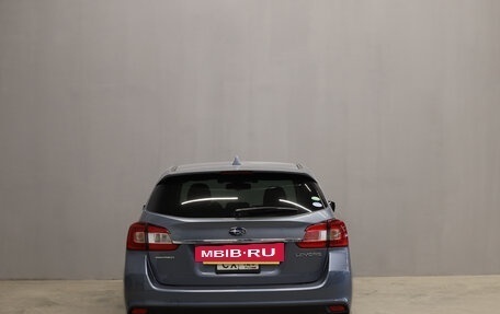 Subaru Levorg I, 2017 год, 1 749 000 рублей, 6 фотография