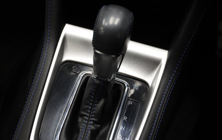 Subaru Levorg I, 2017 год, 1 749 000 рублей, 16 фотография