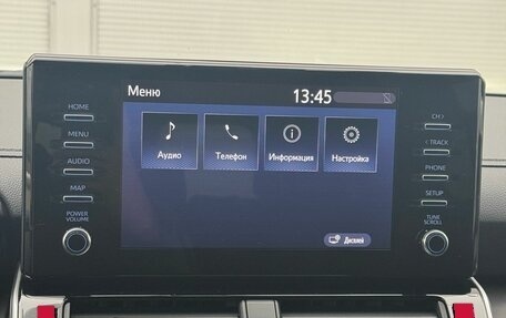 Toyota Land Cruiser, 2021 год, 9 100 000 рублей, 7 фотография