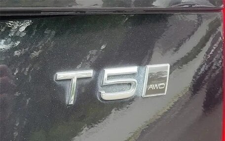 Volvo XC90 II рестайлинг, 2022 год, 4 540 000 рублей, 8 фотография