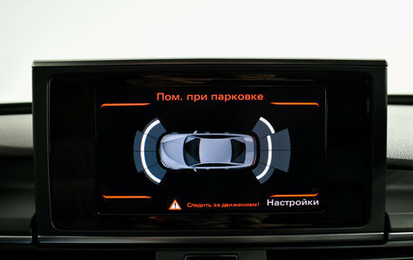 Audi A6, 2014 год, 1 570 000 рублей, 16 фотография