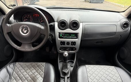 Renault Sandero I, 2014 год, 749 000 рублей, 6 фотография