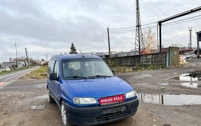 Citroen Berlingo II рестайлинг, 2002 год, 180 000 рублей, 1 фотография