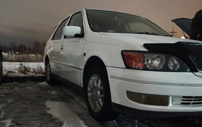 Toyota Vista V30, 1998 год, 540 000 рублей, 1 фотография