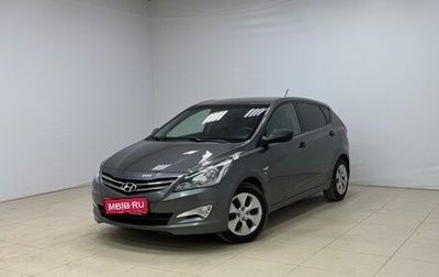 Hyundai Solaris II рестайлинг, 2015 год, 860 000 рублей, 1 фотография