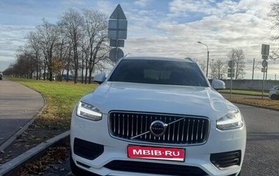 Volvo XC90 II рестайлинг, 2021 год, 4 000 000 рублей, 1 фотография