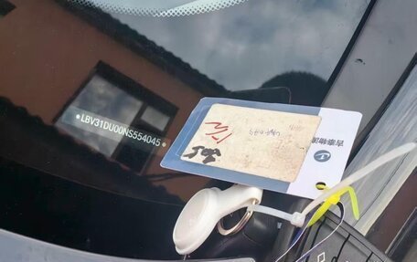 BMW X3, 2022 год, 4 570 000 рублей, 8 фотография