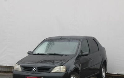 Renault Logan I, 2007 год, 220 000 рублей, 1 фотография