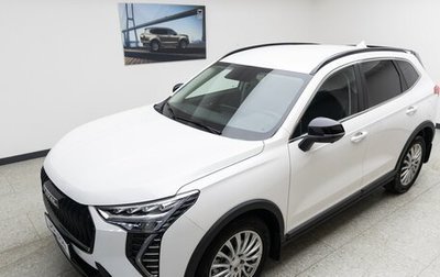 Haval Jolion, 2025 год, 2 699 000 рублей, 1 фотография