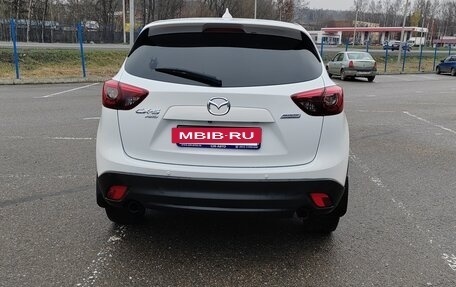 Mazda CX-5 II, 2016 год, 2 420 000 рублей, 4 фотография