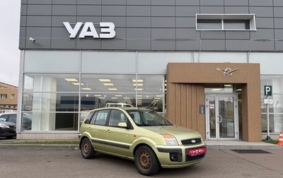 Ford Fusion I, 2007 год, 390 000 рублей, 1 фотография