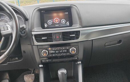 Mazda CX-5 II, 2016 год, 2 420 000 рублей, 8 фотография