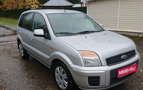 Ford Fusion I, 2010 год, 1 200 000 рублей, 1 фотография