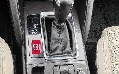 Mazda CX-5 II, 2016 год, 2 420 000 рублей, 9 фотография