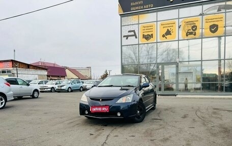 Toyota WiLL II (VS), 2001 год, 609 000 рублей, 1 фотография