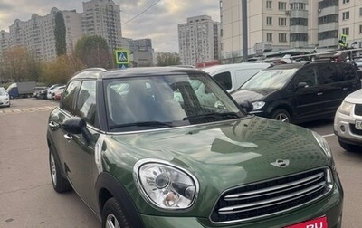 MINI Countryman I (R60), 2016 год, 1 700 000 рублей, 1 фотография