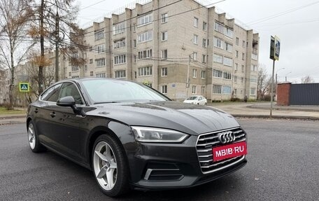 Audi A5, 2017 год, 2 550 000 рублей, 1 фотография