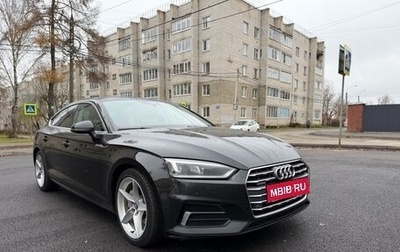 Audi A5, 2017 год, 2 550 000 рублей, 1 фотография