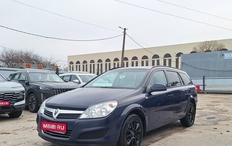 Opel Astra H, 2011 год, 649 000 рублей, 1 фотография