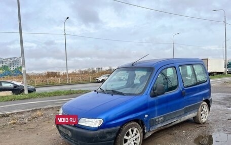 Citroen Berlingo II рестайлинг, 2002 год, 180 000 рублей, 2 фотография