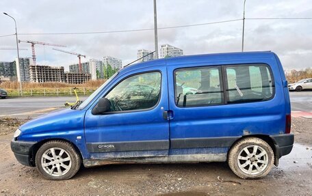 Citroen Berlingo II рестайлинг, 2002 год, 180 000 рублей, 4 фотография