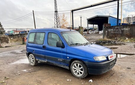 Citroen Berlingo II рестайлинг, 2002 год, 180 000 рублей, 6 фотография