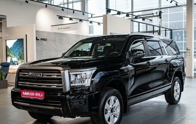 Haval H5, 2024 год, 3 949 000 рублей, 1 фотография