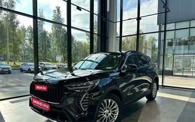 Haval Jolion, 2025 год, 2 771 010 рублей, 1 фотография