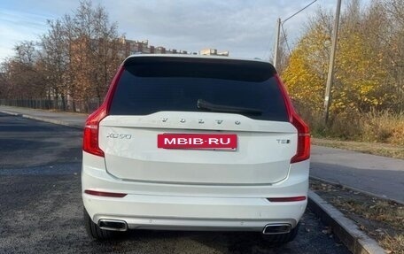 Volvo XC90 II рестайлинг, 2021 год, 4 000 000 рублей, 6 фотография