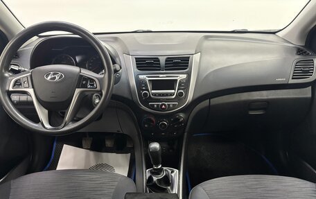 Hyundai Solaris II рестайлинг, 2015 год, 860 000 рублей, 10 фотография