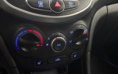 Hyundai Solaris II рестайлинг, 2015 год, 860 000 рублей, 17 фотография