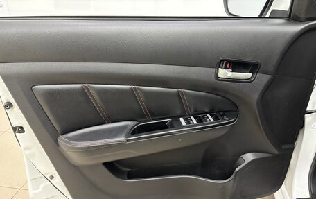 Lifan Solano II, 2016 год, 495 000 рублей, 7 фотография