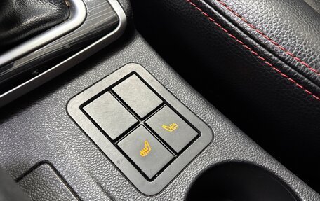 Lifan Solano II, 2016 год, 495 000 рублей, 19 фотография