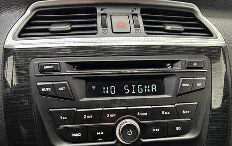 Lifan Solano II, 2016 год, 495 000 рублей, 17 фотография